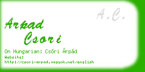 arpad csori business card